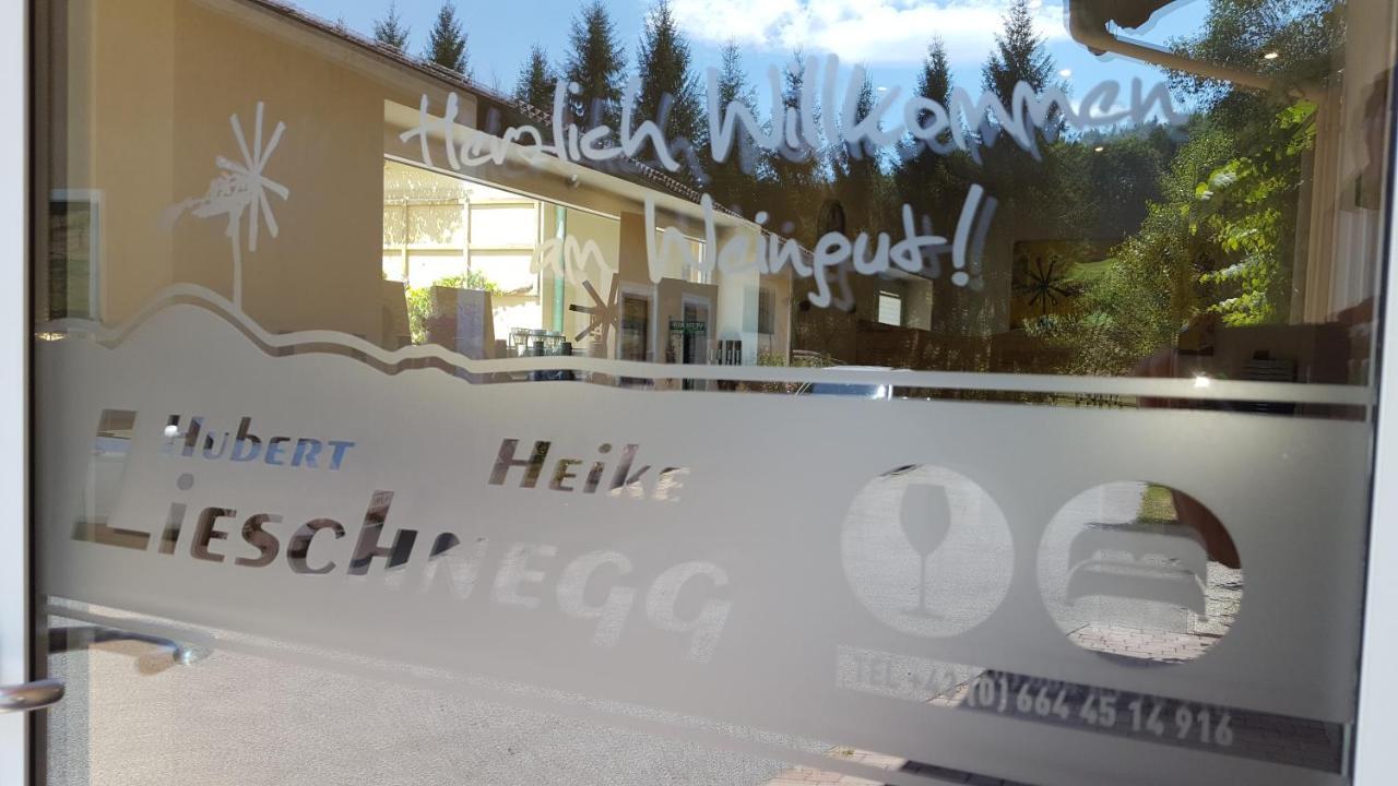 ホテル Weingut Lieschnegg ロイトシャッハ エクステリア 写真